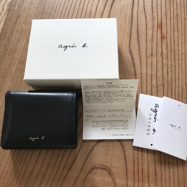 agnes b.(アニエスベー)のアニエス・ベー　三つ折り財布 レディースのファッション小物(財布)の商品写真