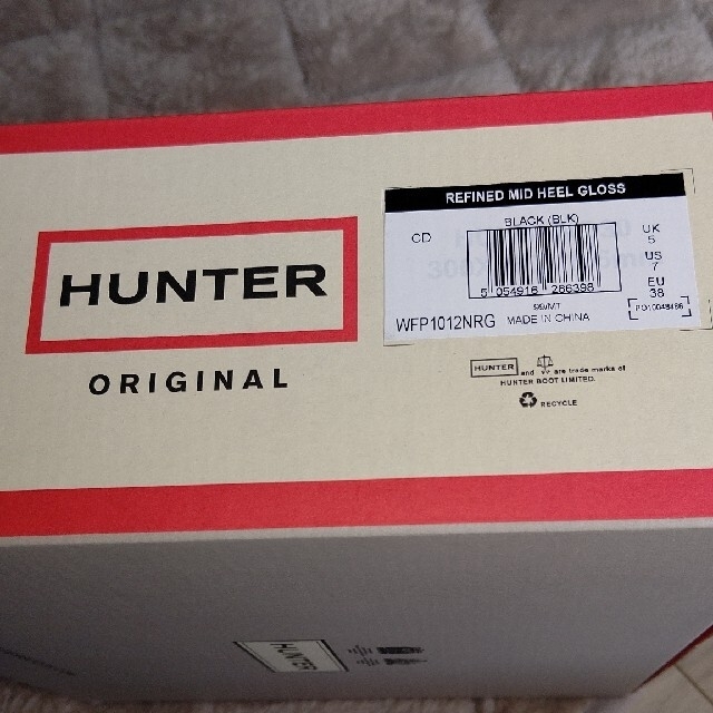 HUNTER(ハンター)の☆新品未使用☆24センチHUNTER レディースの靴/シューズ(レインブーツ/長靴)の商品写真