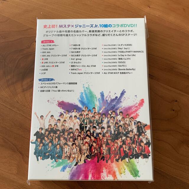 Mステ×ジャニーズJr. DVD