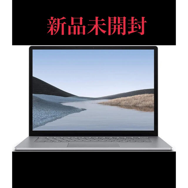 マイクロソフト Surface Laptop3 15インチ　V4G-00018