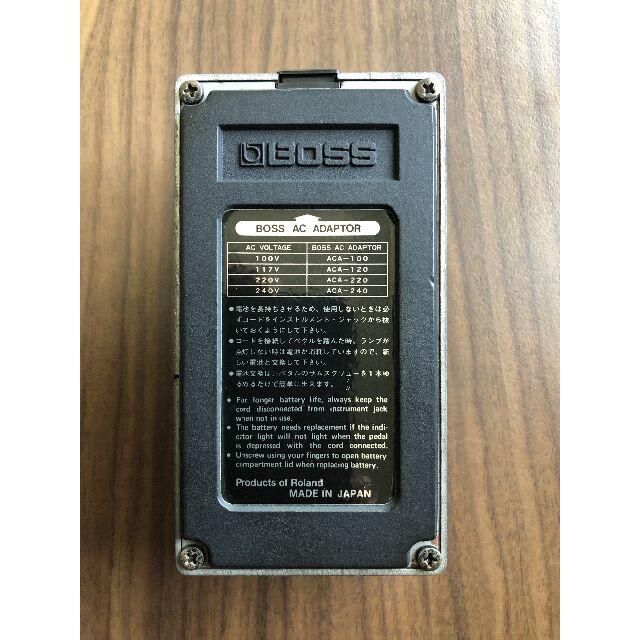 BOSS(ボス)のBOSS HM-2 Heavy Metal 楽器のギター(エフェクター)の商品写真