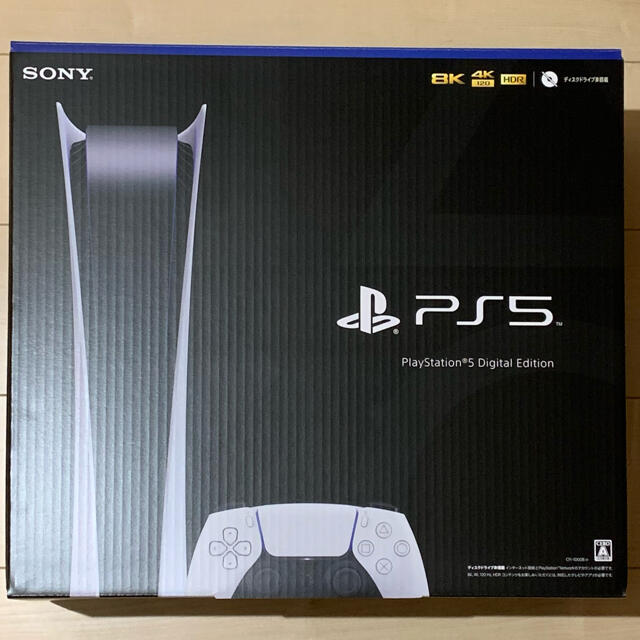 人気ブランドを PlayStation CFI-1000B01 デジタルエディション 未開封