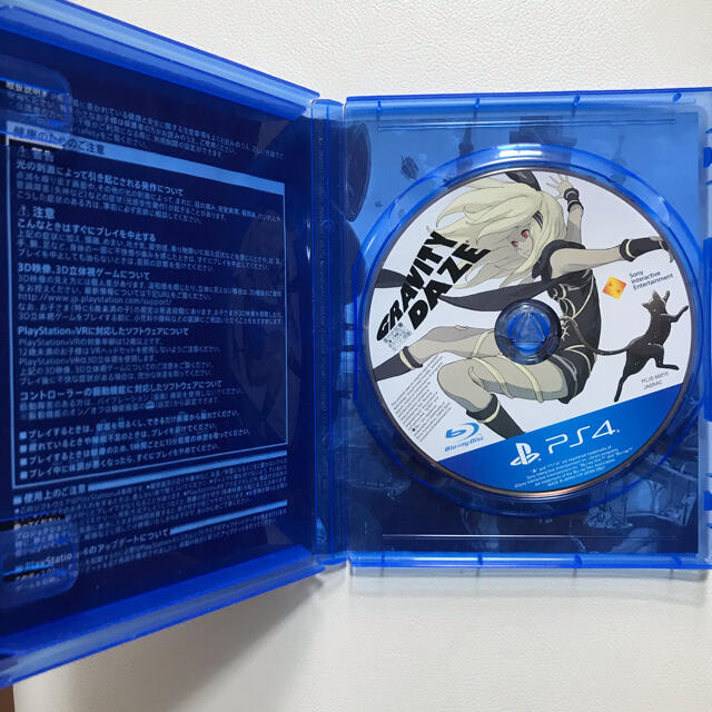 PlayStation4(プレイステーション4)のGRAVITY DAZE/重力的眩暈：上層への帰還において、彼女の内宇宙に生じた エンタメ/ホビーのゲームソフト/ゲーム機本体(家庭用ゲームソフト)の商品写真