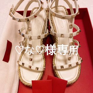 ヴァレンティノ(VALENTINO)の新作【VALENTINO】ウェッジソール ホワイト 37(サンダル)