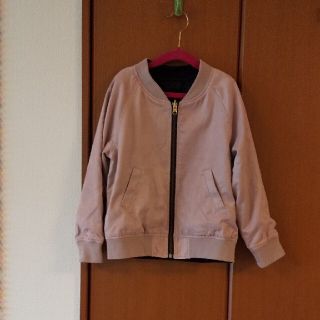 エムピーエス ブルゾン 子供 ジャケット 上着 女の子 の通販 23点 Mpsのキッズ ベビー マタニティを買うならラクマ エムピーエス ブルゾン 子供 ジャケット 上着 女の子 の通販 23点 Mpsのキッズ ベビー マタニティを買うならラクマ