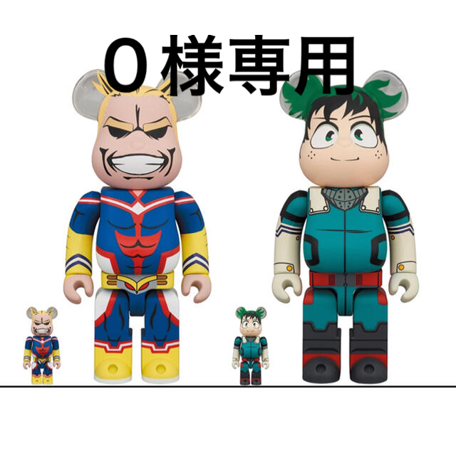 BE@RBRICK オールマイト/緑谷出久 100％＆400％セット ヒロアカ限定