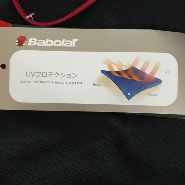 Babolat(バボラ)のBaborat スコート スポーツ/アウトドアのテニス(ウェア)の商品写真