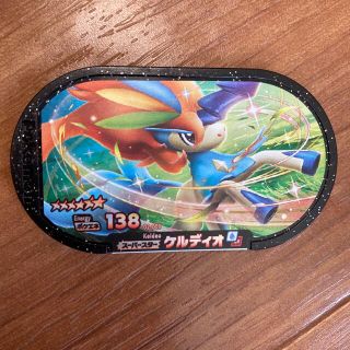 ポケモン(ポケモン)のポケモンメザスタ　ケルディオ(キャラクターグッズ)