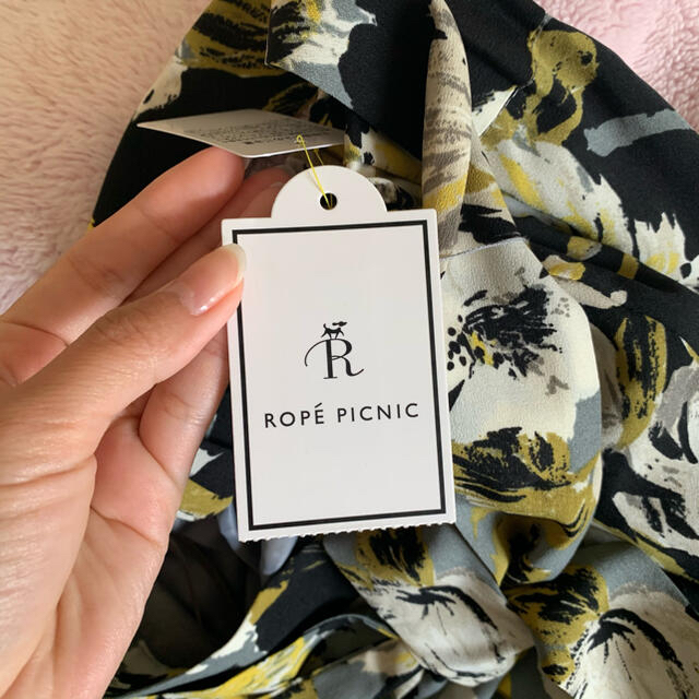 Rope' Picnic(ロペピクニック)のロペピクニック　花柄スカート レディースのスカート(ロングスカート)の商品写真