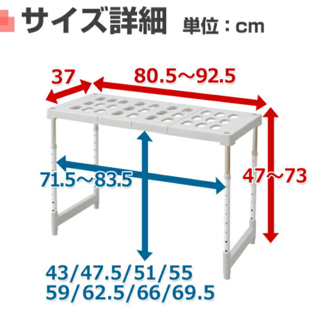 山善(ヤマゼン)のhaku様 専用　山善 YAMAZEN ♪ 押入れ整理棚 インテリア/住まい/日用品の収納家具(押し入れ収納/ハンガー)の商品写真