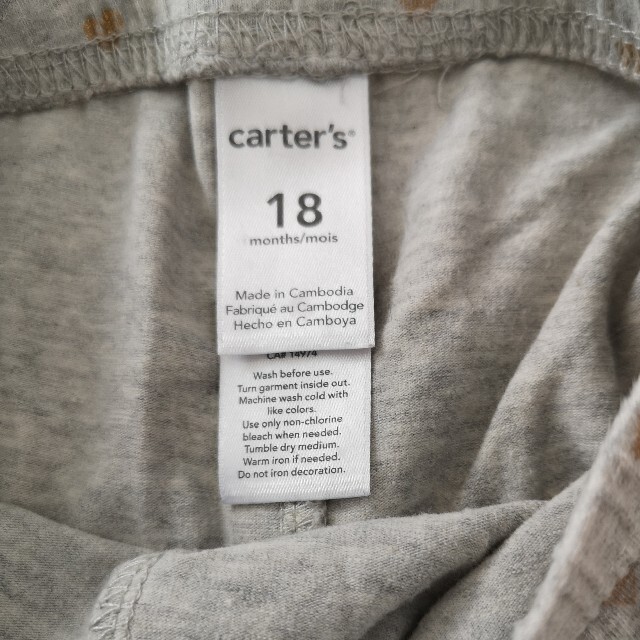 carter's(カーターズ)のカーターズ　ワンピース&レギンス キッズ/ベビー/マタニティのベビー服(~85cm)(ワンピース)の商品写真