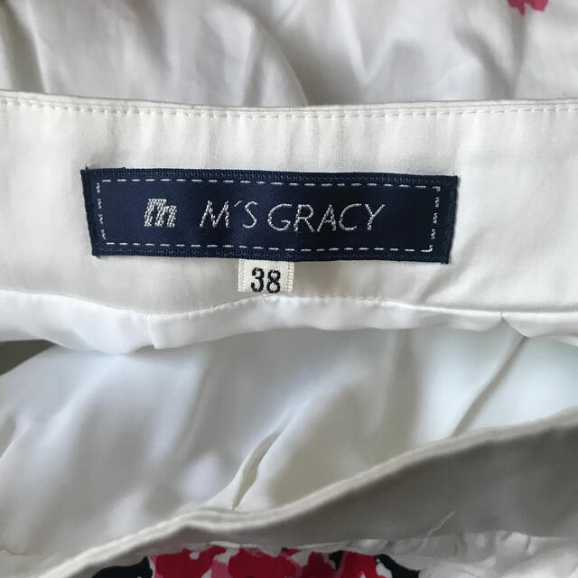 M'S GRACY(エムズグレイシー)のエムズグレイシー のスカート♪ レディースのスカート(ひざ丈スカート)の商品写真