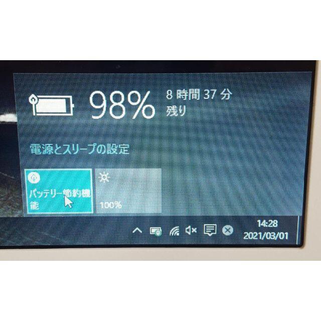 美品Win10 NS100A/3205U/8G/750G/DVD/WLAN/カメ 6