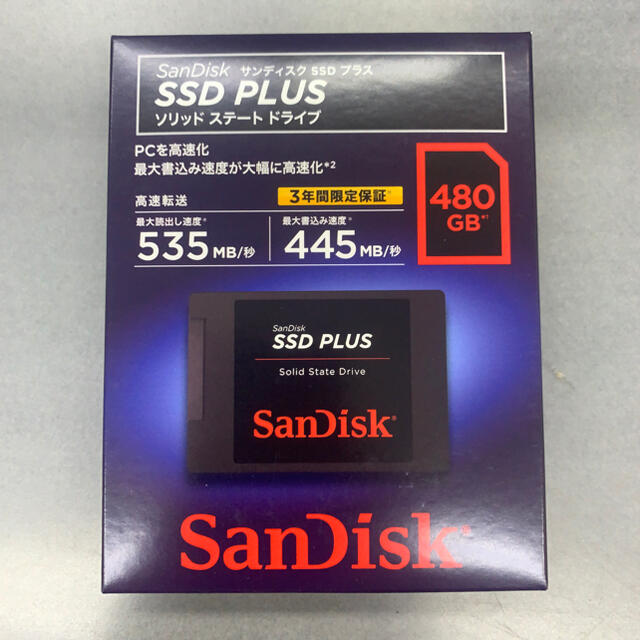 SanDisk 内蔵 2.5インチ SSD / SSD Plus 480GB