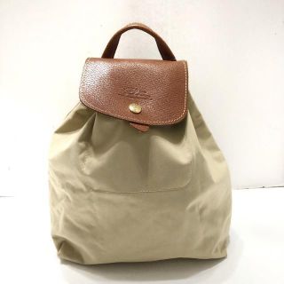 ロンシャン(LONGCHAMP)のロンシャン - ベージュ×ブラウン(リュック/バックパック)