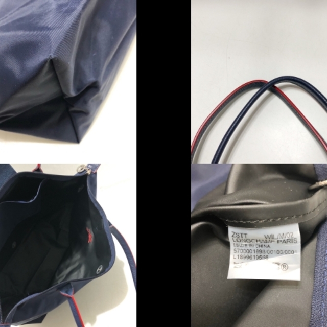 LONGCHAMP(ロンシャン)のロンシャン - ネイビー×レッド 折りたたみ レディースのバッグ(ショルダーバッグ)の商品写真
