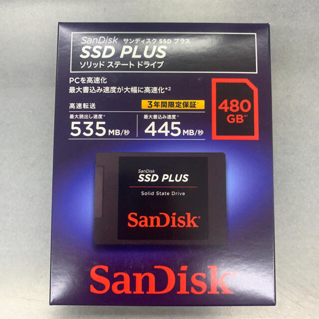 SanDisk 内蔵 2.5インチ SSD / SSD Plus 480GB