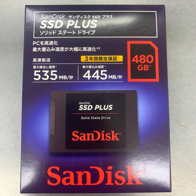 SanDisk 内蔵 2.5インチ SSD / SSD Plus 480GB