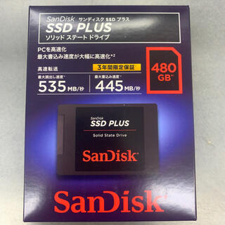 サンディスク(SanDisk)のSanDisk 内蔵 2.5インチ SSD / SSD Plus 480GB(PCパーツ)
