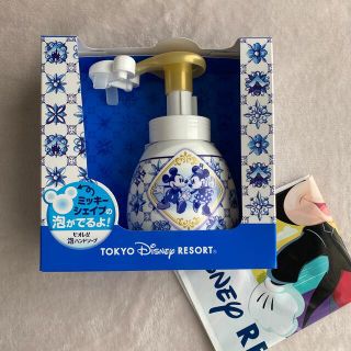 ディズニー ボディソープ 石鹸の通販 1 000点以上 Disneyのコスメ 美容を買うならラクマ ディズニー ボディソープ 石鹸の通販 1 000点以上 Disneyのコスメ 美容を買うならラクマ