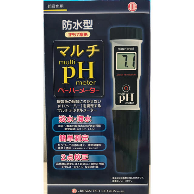 マルチphメーター/観賞魚用ペーハー測定器/ニチドウ/防水型/水槽/水質チェック