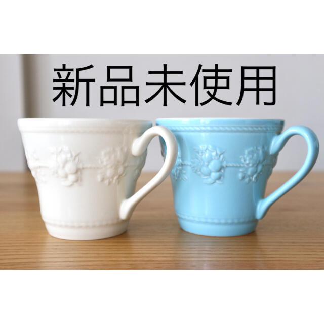 WEDGWOOD(ウェッジウッド)の【新品未使用】WEDGWOOD ペアマグカップ インテリア/住まい/日用品のキッチン/食器(グラス/カップ)の商品写真