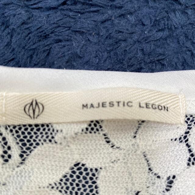 MAJESTIC LEGON(マジェスティックレゴン)のレディース　服　半袖 レディースのトップス(Tシャツ(半袖/袖なし))の商品写真