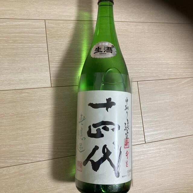 十四代 中取り純米 無濾過 1800ml 而今 新政 飛露喜 田酒 専門ショップ ...