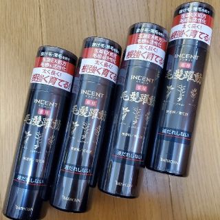 バスクリン インセント薬用毛髪躍動 185g×4個(スカルプケア)