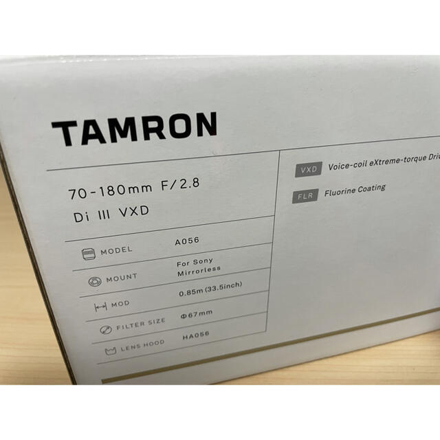 TAMRON - ゴマ醤油ラーメン TAMRON 70-180mm F/2.8