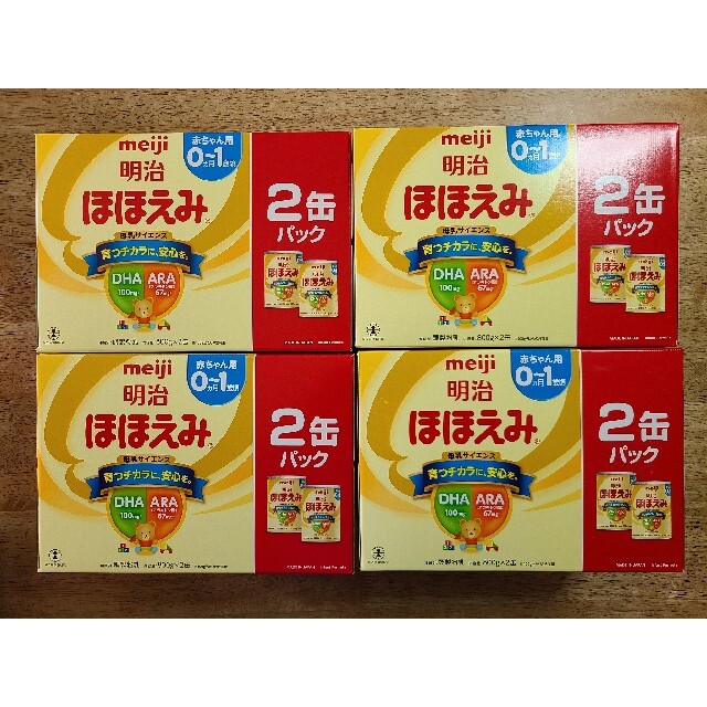 明治 ほほえみ 800g✕8缶セット 明治 ほほえみ 800g✕8缶セット