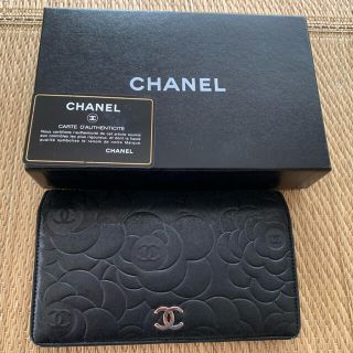 シャネル(CHANEL)のCHANEL 長財布(財布)