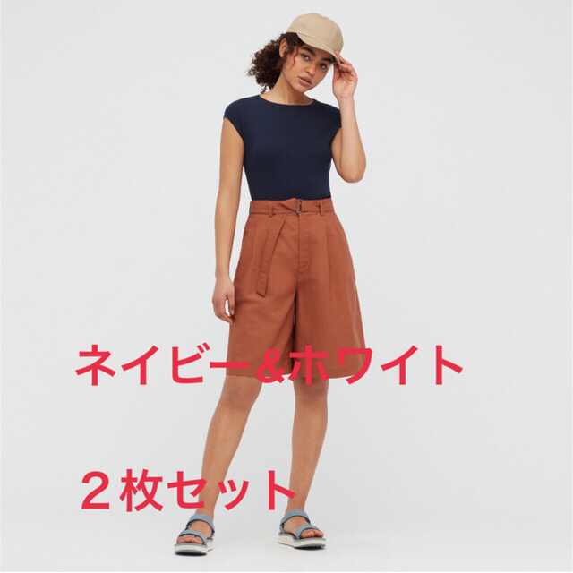 UNIQLO(ユニクロ)の新品未使用品　２枚セット　UVカットスーピマコットンフレンチスリーブセーター レディースのトップス(ニット/セーター)の商品写真