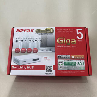 バッファロー(Buffalo)のBUFFALO Giga 5port スイッチングハブ(PC周辺機器)
