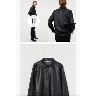 エイチアンドエム(H&M)のレザーシャツ　ジャケット(その他)