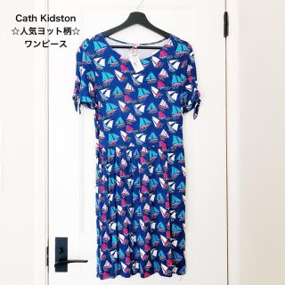 キャスキッドソン(Cath Kidston)の【ruby様専用】キャスキッドソン  ワンピース　美品(ひざ丈ワンピース)