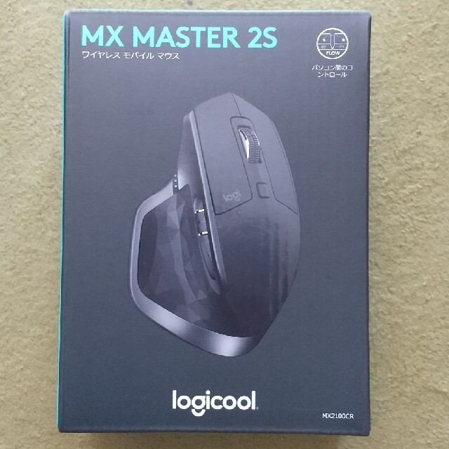 【値下げ交渉】Logicool ロジクール　MX Master 2 値段交渉