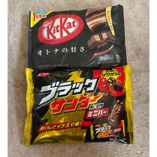 ブラックサンダーとキットカット(菓子/デザート)