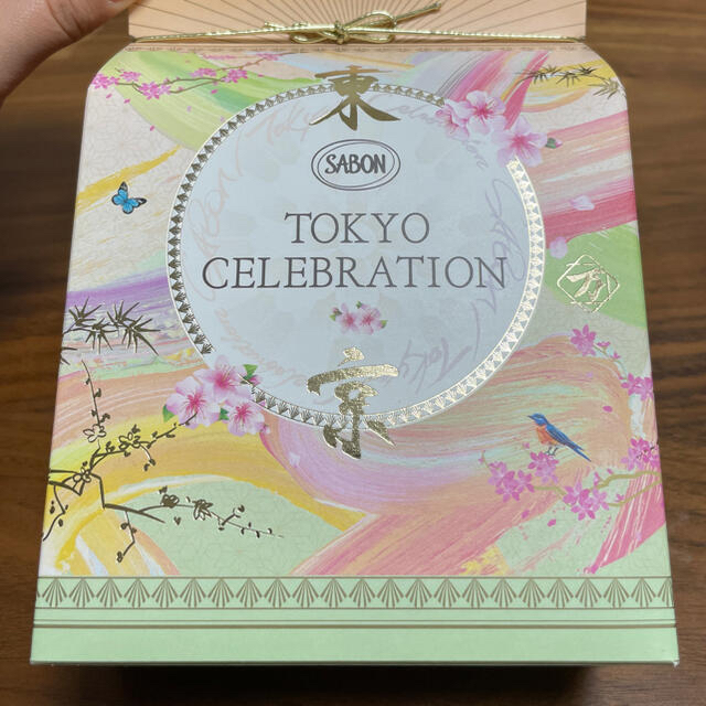 SABON(サボン)の値下げ！［新品・未開封]SABON 東京セレブレーション　コレクションギフト コスメ/美容のコスメ/美容 その他(その他)の商品写真