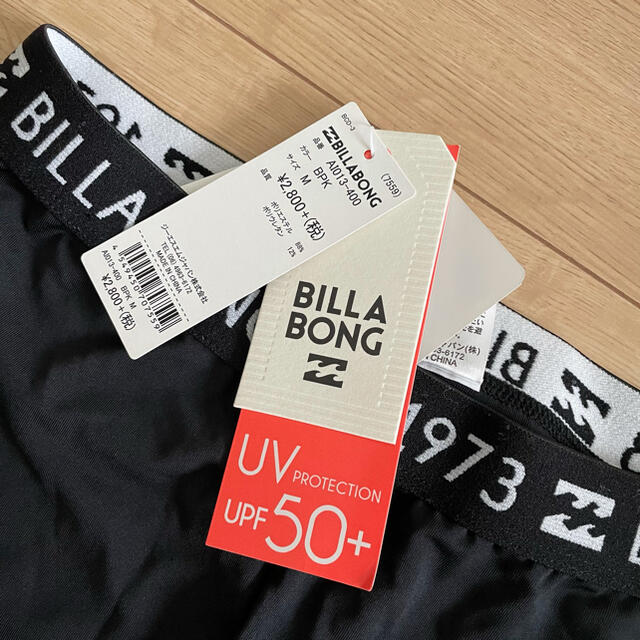 billabong(ビラボン)のビラボン★レギンス レディースのレッグウェア(レギンス/スパッツ)の商品写真