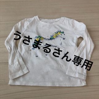 ギャップ(GAP)のロンT、ボーダー(Tシャツ/カットソー)