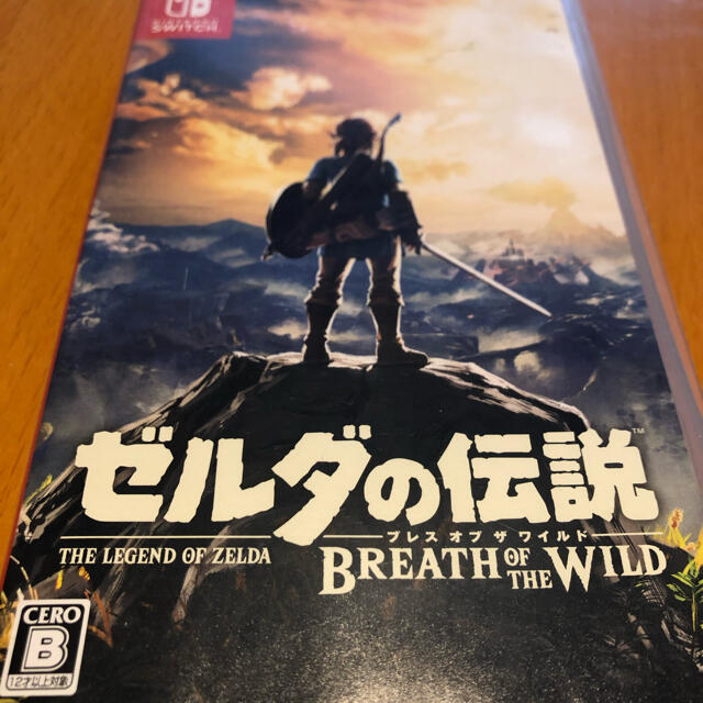 ゼルダの伝説 ブレス オブ ザ ワイルド Switch