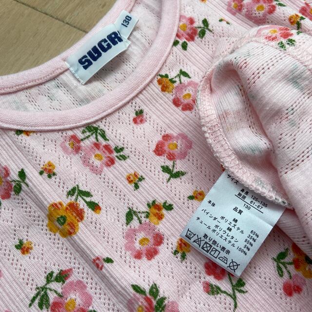 トップス130 キッズ/ベビー/マタニティのキッズ服女の子用(90cm~)(Tシャツ/カットソー)の商品写真