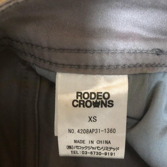 RODEO CROWNS(ロデオクラウンズ)のロデオクラウン　スキニー　グレー レディースのパンツ(デニム/ジーンズ)の商品写真