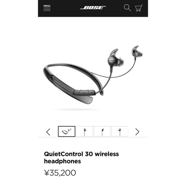 格安即決 BOSE headphones wireless 30 [新品]QuietControl - ヘッドフォン+イヤフォン