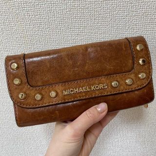 マイケルコース(Michael Kors)のMichael Kors マイケルコース　長財布　スタッズ(財布)