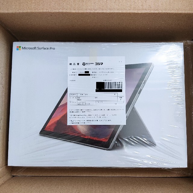 Microsoft(マイクロソフト)の新品未開封◇Microsoft Surface pro7 VDV-00014 スマホ/家電/カメラのPC/タブレット(タブレット)の商品写真