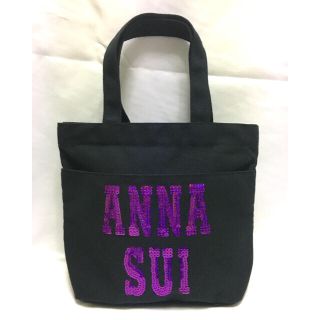 アナスイ(ANNA SUI)のANNA SUI   アナスイ  ミニトートバック　スパンコール【非売品】(ノベルティグッズ)