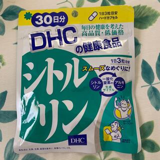ディーエイチシー(DHC)のDHC 健康食品 シトルリン 30日分(その他)