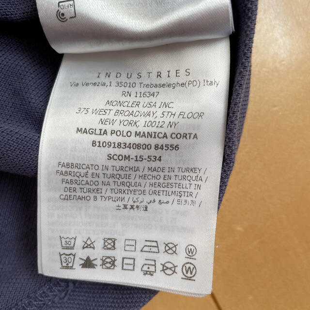 MONCLER(モンクレール)の国内正規品　モンクレール　ポロシャツ　サイズs MONCLER メンズのトップス(ポロシャツ)の商品写真